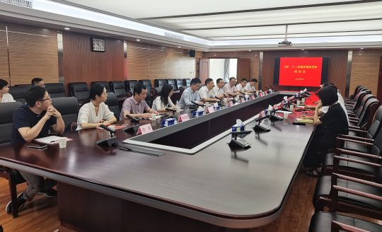 五礦二十三冶建設(shè)集團(tuán)考察座談會(huì)