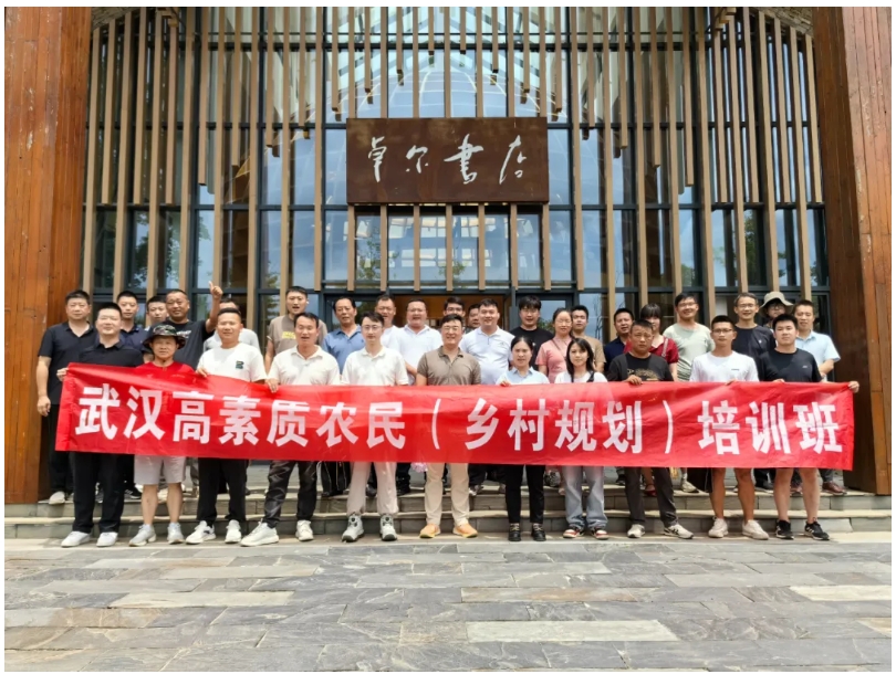 武漢國家農創中心2024年6月17日-6月21日工作動態